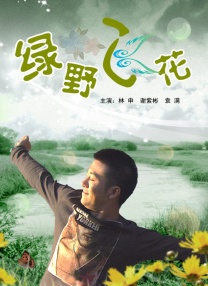 国产国产成人精品久久